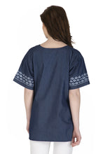 Load image into Gallery viewer, Embroideried Denim Top - 3007