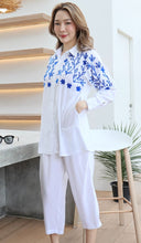 Load image into Gallery viewer, Rayon Coordinated Set with Embroidery 01-White