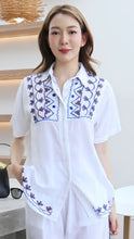 Load image into Gallery viewer, Rayon Top Half Sleeves Embroidered T-05-White